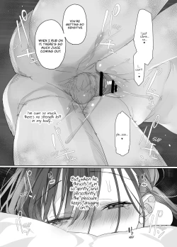 Page 50 of Matatabikunsan | ShiroThe Maid at the Cultural Festival