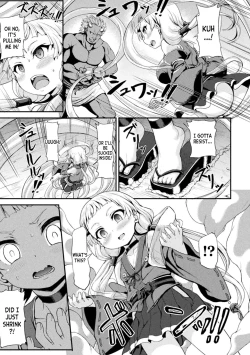 Page 3 of Tokihanatareta Oni| The Unleashed Ogre