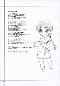 Page 36 of Clear Water