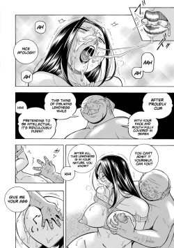 Page 106 of Jiyunkyouju Asako