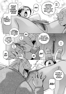 Page 128 of Jiyunkyouju Asako