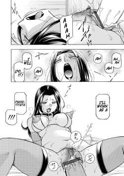 Page 152 of Jiyunkyouju Asako