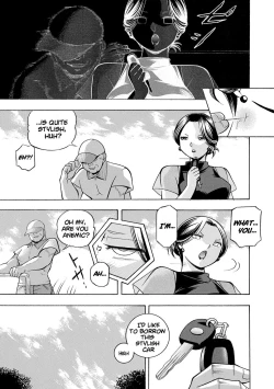 Page 15 of Jiyunkyouju Asako