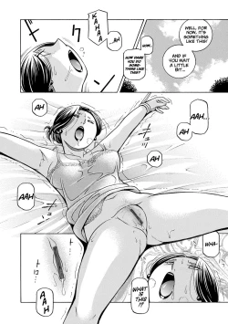 Page 24 of Jiyunkyouju Asako