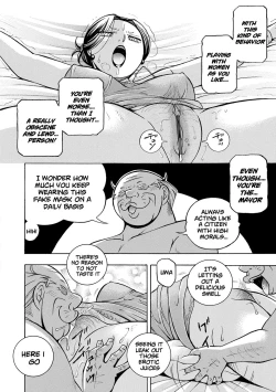 Page 26 of Jiyunkyouju Asako