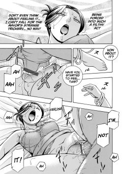 Page 33 of Jiyunkyouju Asako