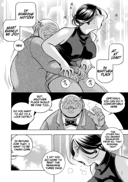 Page 92 of Jiyunkyouju Asako