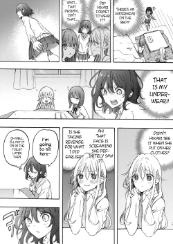Page 17 of Osananajimi to Ecchi de Nakanaori | Make Love to Make Up with My Childhood Friend