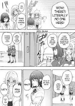 Page 8 of Osananajimi to Ecchi de Nakanaori | Make Love to Make Up with My Childhood Friend