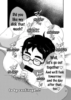 Page 23 of Debu Ota Rendezvous | Rendezvous with Lardy Nerd