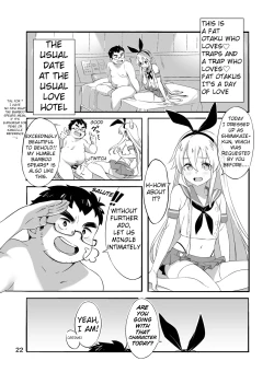 Page 24 of Debu Ota Rendezvous | Rendezvous with Lardy Nerd