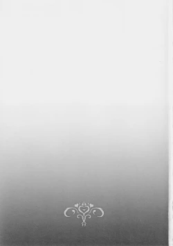 Page 2 of NPro Ero Trap Dungeon