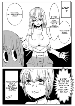 Page 17 of Mori no Oku de Onee-chan to | The Monster Girl of the Forest
