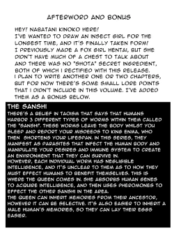 Page 54 of Mori no Oku de Onee-chan to | The Monster Girl of the Forest