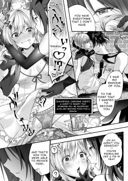 Page 12 of Yami Ochi Sister no Marunomi Kairaku Osen| Vore Pleasure Contamination of a Darkly Corrupted Cleric