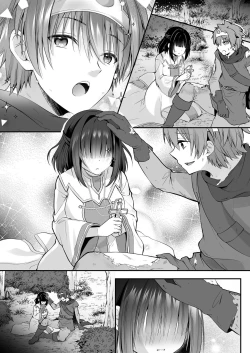Page 39 of Yami Ochi Sister no Marunomi Kairaku Osen| Vore Pleasure Contamination of a Darkly Corrupted Cleric