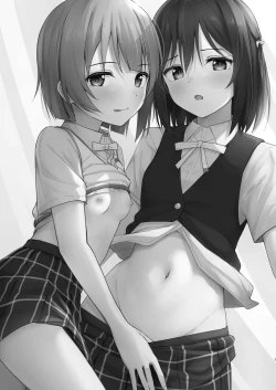 Page 2 of Shioriko Kasumi Paradigm