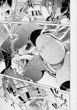 Page 12 of Kyonyuu Megane Dosukebe Oneee-san ni Fudeoroshi Gyaku Ra Sex de Moteasobareru.