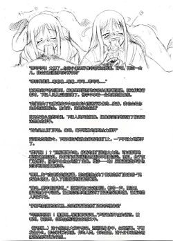 Page 4 of Slavish Fighter Round 3&4