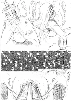 Page 7 of Slavish Fighter Round 3&4