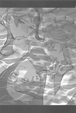 Page 2 of Yofukashi Parade