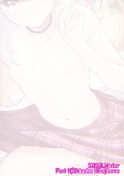 Page 19 of Kayoko to iru Ichinichi | 与佳代子的一天