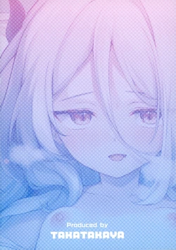 Page 28 of Hina to Sensei wa Kekkon Shiteimasu