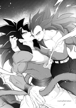 Page 4 of Sentoufuku o Nugasanaide