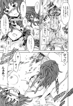 Page 16 of Happy People