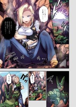 Page 2 of Cell no Esa II