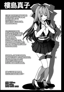 Page 4 of Nu-do moderuchuu ni douteikuntachi fude oroshishite mita♥ | 處男們在裸模體內童貞畢業了♥