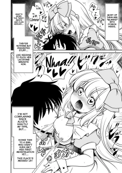 Page 8 of Ecchi na Gedoku ni Hamacchatte Jibun kara Doku o Ukeru Komatta Alice