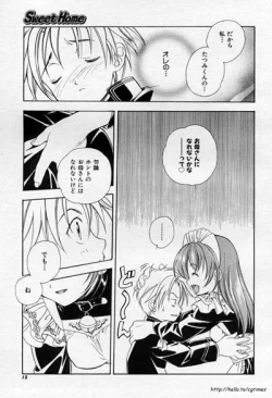 Page 11 of Sweet Home