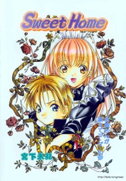 Page 4 of Sweet Home