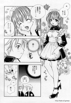 Page 8 of Sweet Home