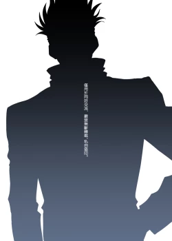 Page 3 of tanlang hui tuoluo