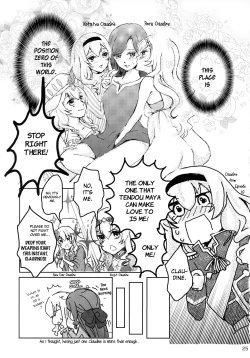 Page 20 of Je suis fou de toi.| I'm Crazy For You