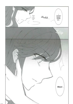 Page 26 of Anata no Ai ni, Watashi no Kokoro ga Miserarete | My Heart Was Enchanted By Your Love