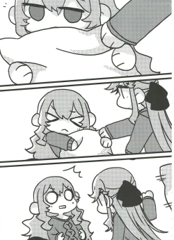 Page 64 of Anata no Ai ni, Watashi no Kokoro ga Miserarete | My Heart Was Enchanted By Your Love