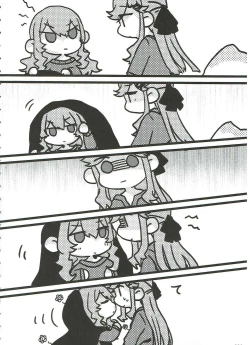 Page 65 of Anata no Ai ni, Watashi no Kokoro ga Miserarete | My Heart Was Enchanted By Your Love