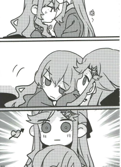 Page 66 of Anata no Ai ni, Watashi no Kokoro ga Miserarete | My Heart Was Enchanted By Your Love