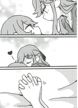 Page 68 of Anata no Ai ni, Watashi no Kokoro ga Miserarete | My Heart Was Enchanted By Your Love