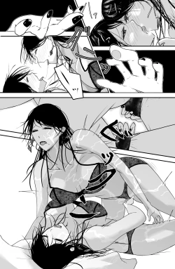 Page 20 of Black Canvas