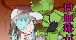 Page 60 of Hakkekkyuu ga Shingata Chiryou ni Nabura Rerutsu!! | 被新型疗法折磨的白血球!!