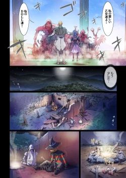 Page 16 of Other Zone 10