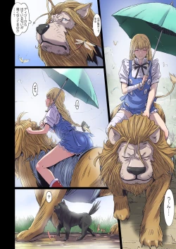 Page 4 of Other Zone 10