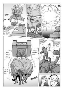 Page 22 of Ongoing Super-Powered Femdom Comic