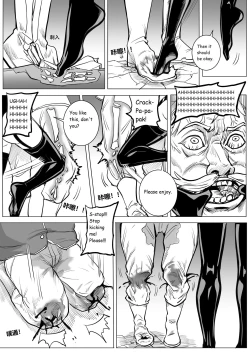 Page 24 of Mutual Aid Squad