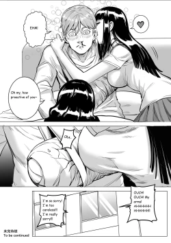 Page 31 of Mutual Aid Squad