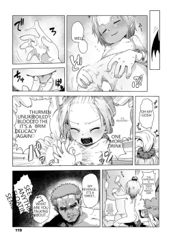 Page 17 of ikeike kyuuketuki no×× zizyou